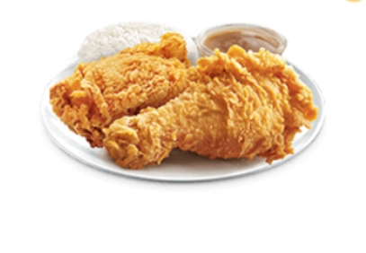 2 - pc. Chickenjoy Solo