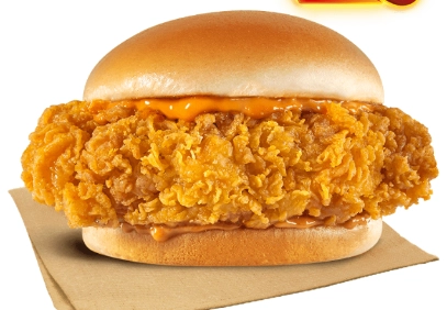 Spicy Chicken Sandwich Supreme